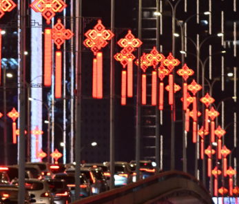 冠航升降平台车