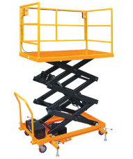 冠航电动升降平台车