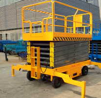 升降平台车